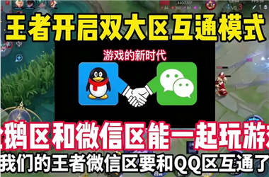香港最新六台彩开什么号码-新澳三期必出一期吗怎么跨区组队